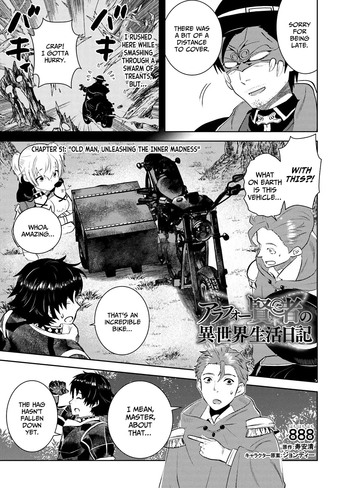 Arafoo Kenja no Isekai Seikatsu Nikki Chapter 51 page 2 - Chapter 51