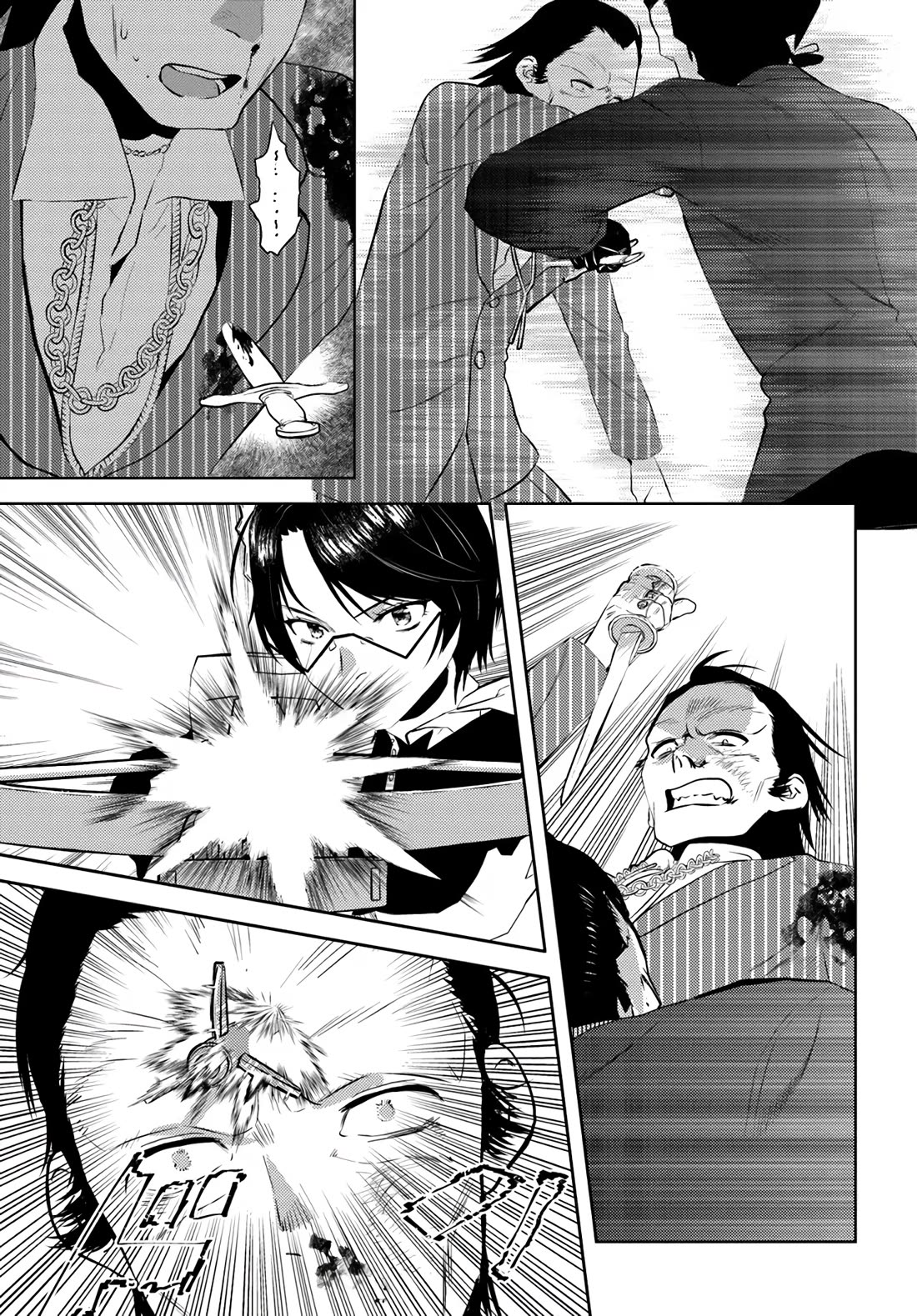 Arafoo Kenja no Isekai Seikatsu Nikki Chapter 52 page 14 - Chapter 52