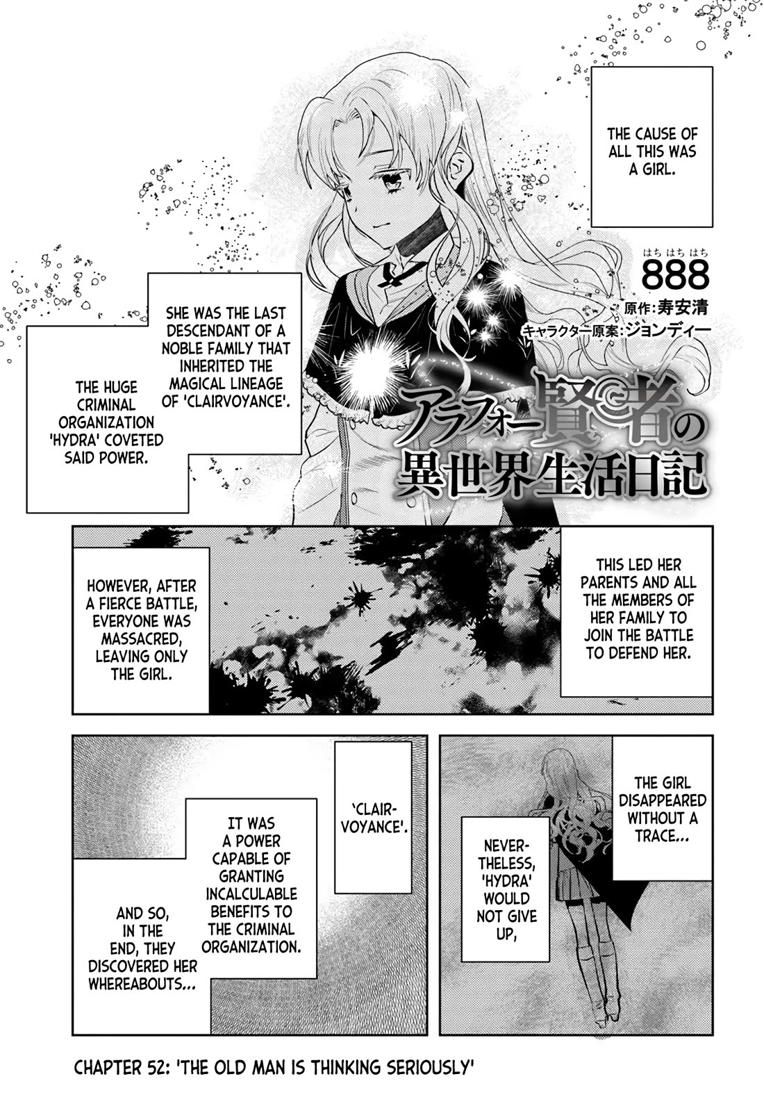 Arafoo Kenja no Isekai Seikatsu Nikki Chapter 52 page 2 - Chapter 52