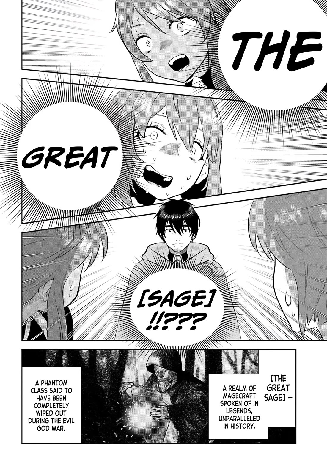Arafoo Kenja no Isekai Seikatsu Nikki Chapter 53 page 17 - Chapter 53