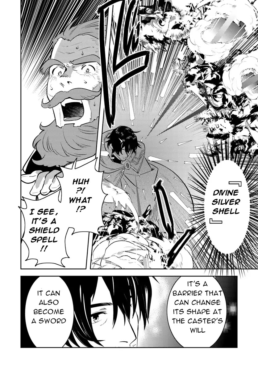 Arafoo Kenja no Isekai Seikatsu Nikki Chapter 6 page 11 - Chapter 6: Ossan Goes Out To The Town