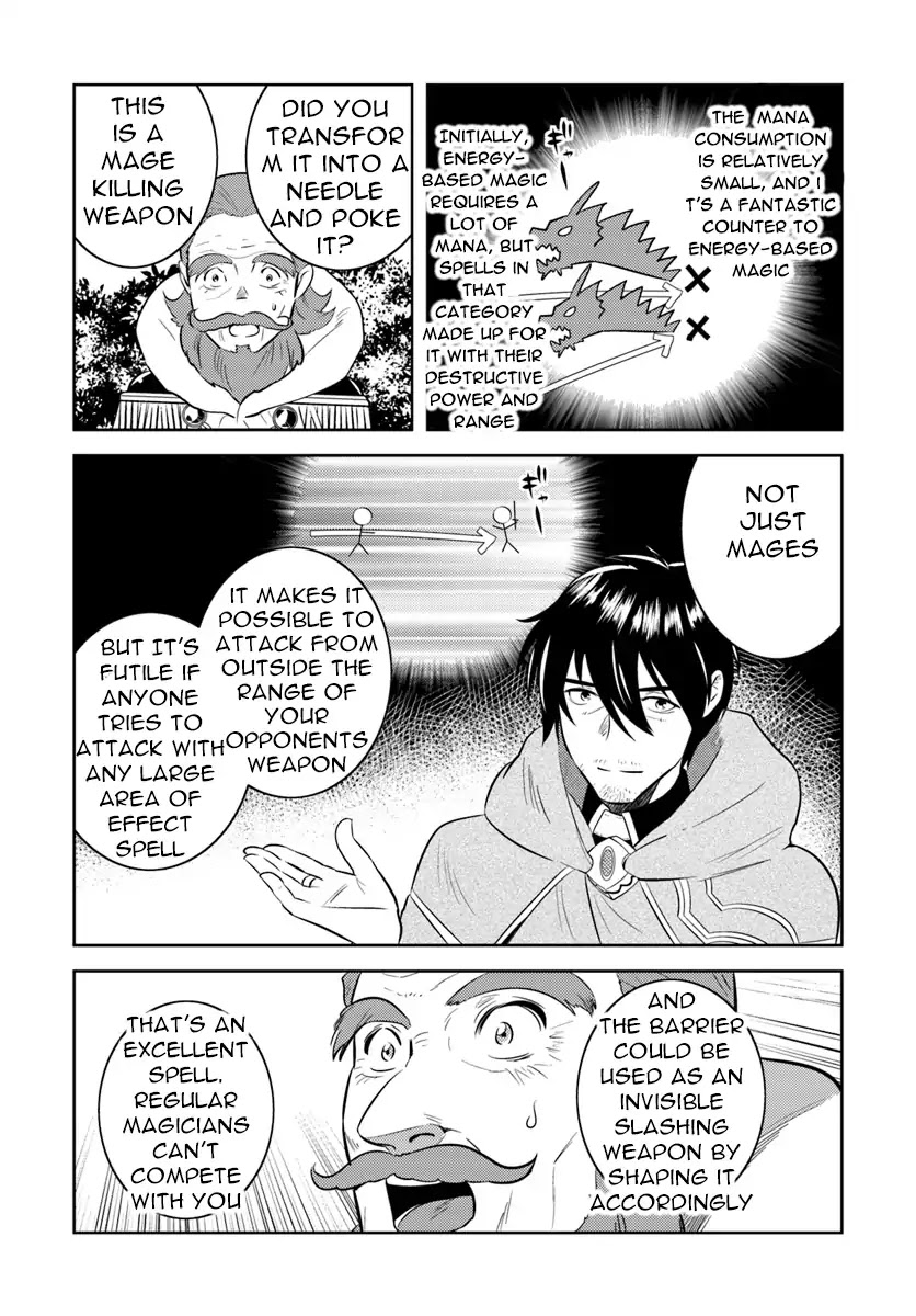 Arafoo Kenja no Isekai Seikatsu Nikki Chapter 6 page 12 - Chapter 6: Ossan Goes Out To The Town