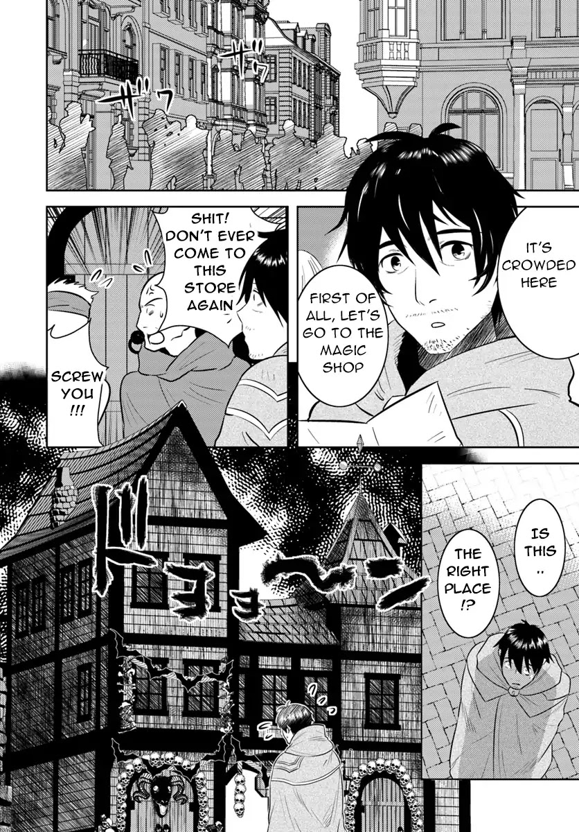 Arafoo Kenja no Isekai Seikatsu Nikki Chapter 6 page 15 - Chapter 6: Ossan Goes Out To The Town