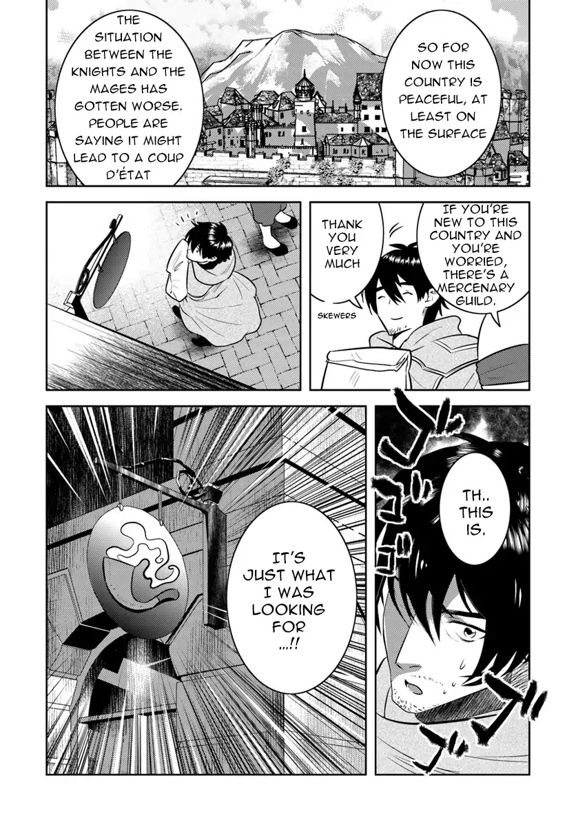 Arafoo Kenja no Isekai Seikatsu Nikki Chapter 6 page 26 - Chapter 6: Ossan Goes Out To The Town