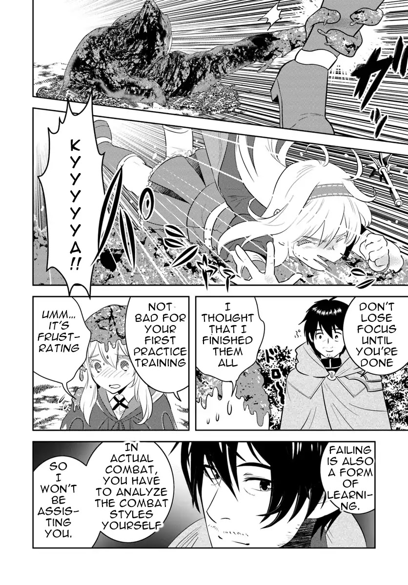 Arafoo Kenja no Isekai Seikatsu Nikki Chapter 6 page 5 - Chapter 6: Ossan Goes Out To The Town