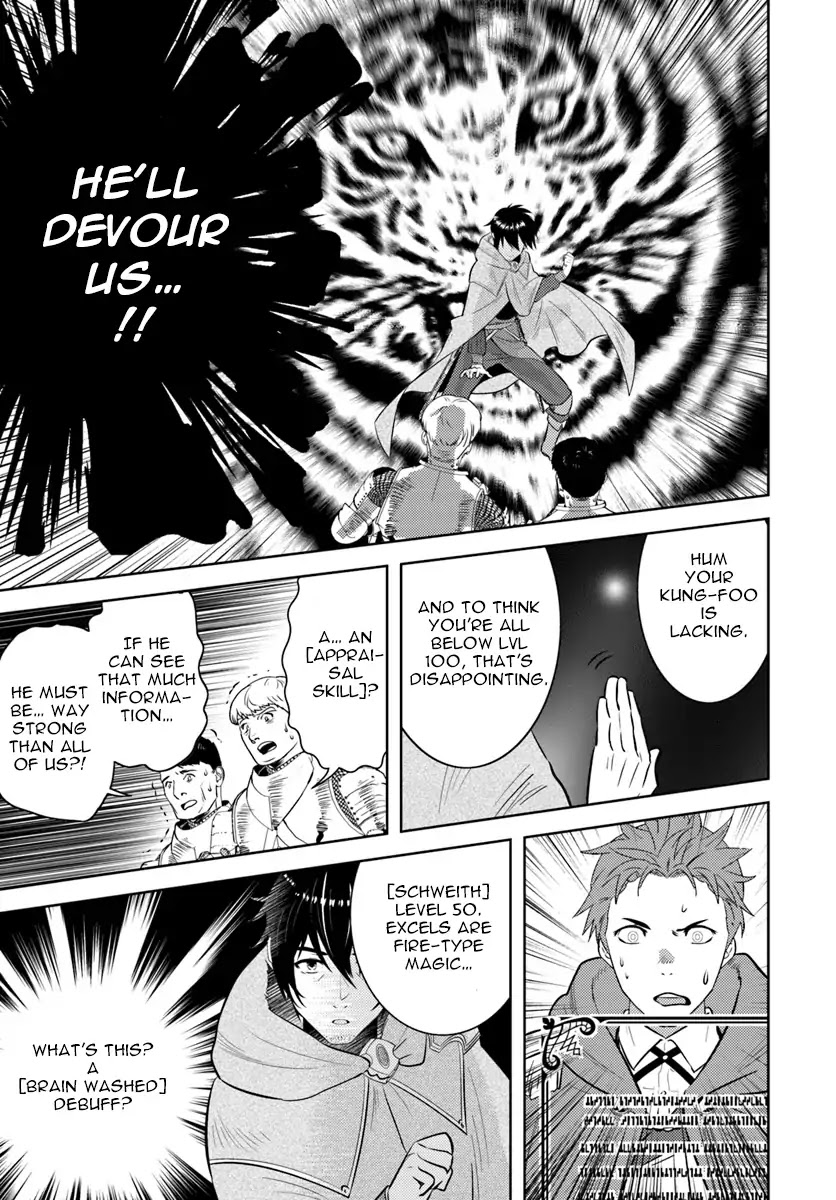 Arafoo Kenja no Isekai Seikatsu Nikki Chapter 7 page 20 - Chapter 7: Ossan Meddling in People's Love Affairs
