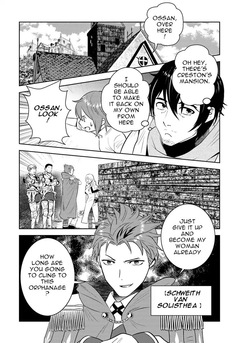 Arafoo Kenja no Isekai Seikatsu Nikki Chapter 7 page 7 - Chapter 7: Ossan Meddling in People's Love Affairs