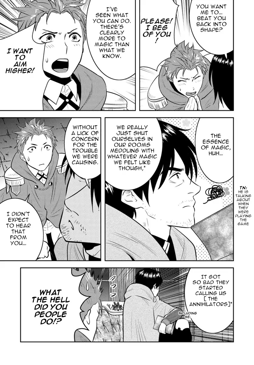 Arafoo Kenja no Isekai Seikatsu Nikki Chapter 9 page 14 - Chapter 9: Ossan Takes In Another Apprentice