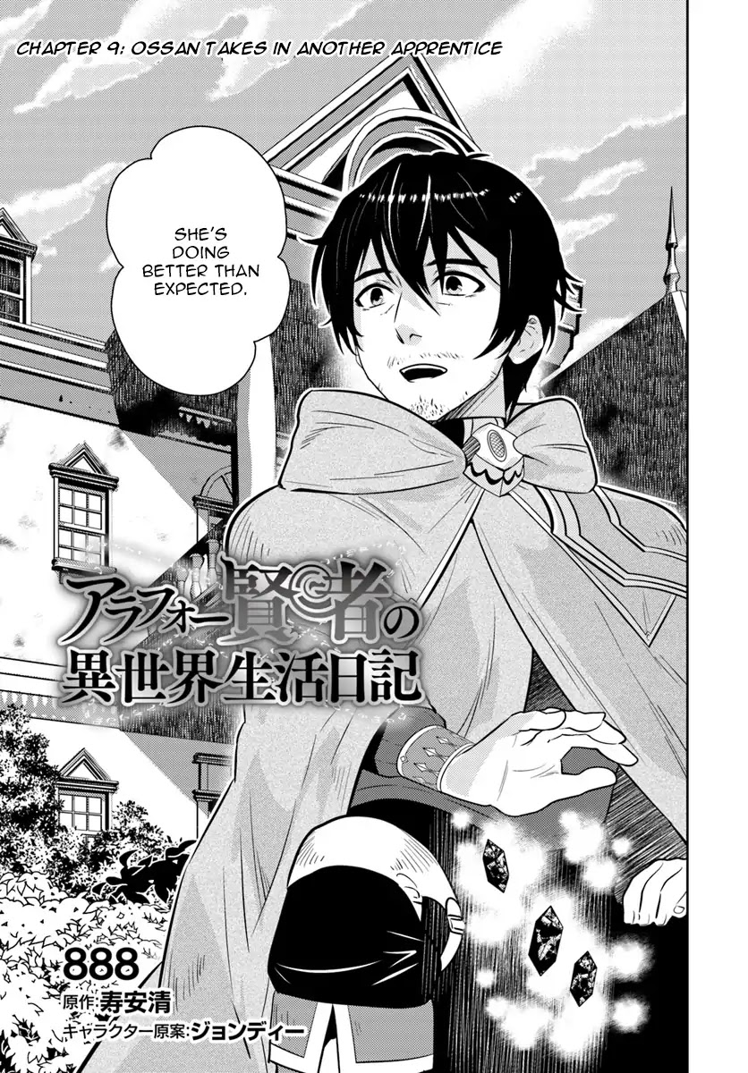 Arafoo Kenja no Isekai Seikatsu Nikki Chapter 9 page 4 - Chapter 9: Ossan Takes In Another Apprentice