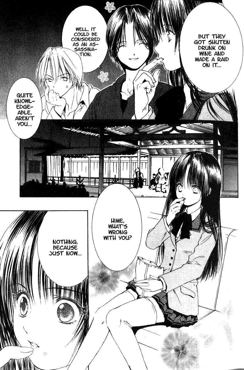 Aragami Hime Chapter 1 page 10 - Chapter 1