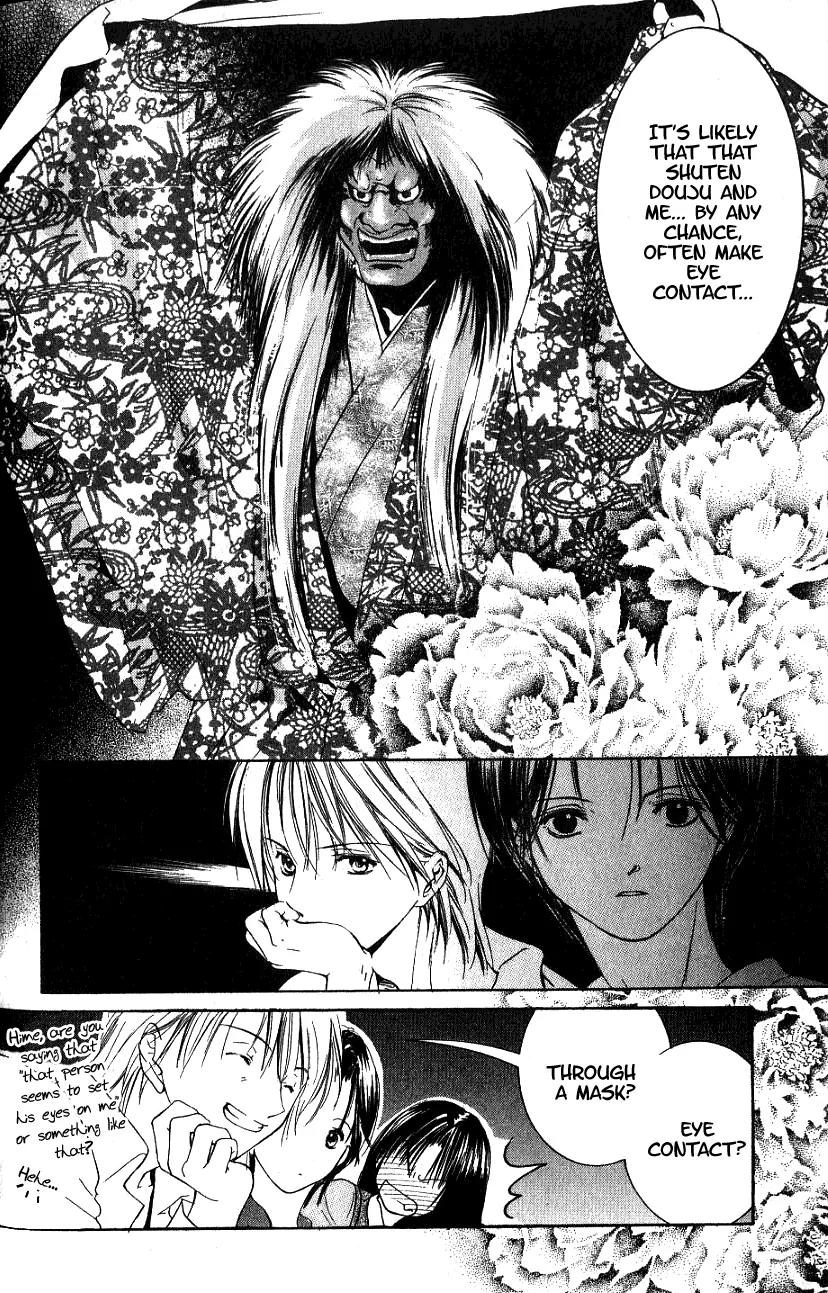 Aragami Hime Chapter 1 page 11 - Chapter 1