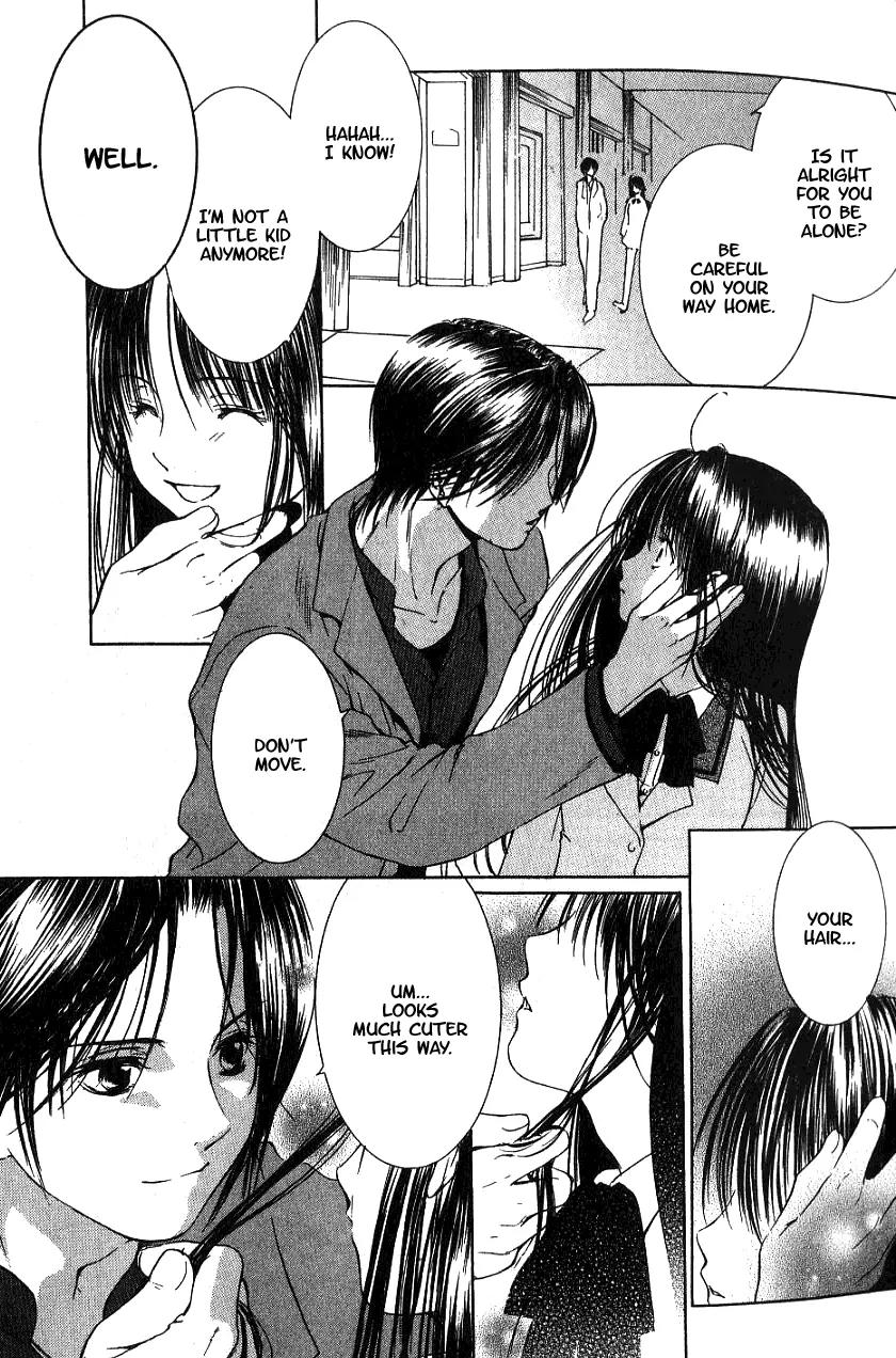 Aragami Hime Chapter 1 page 20 - Chapter 1