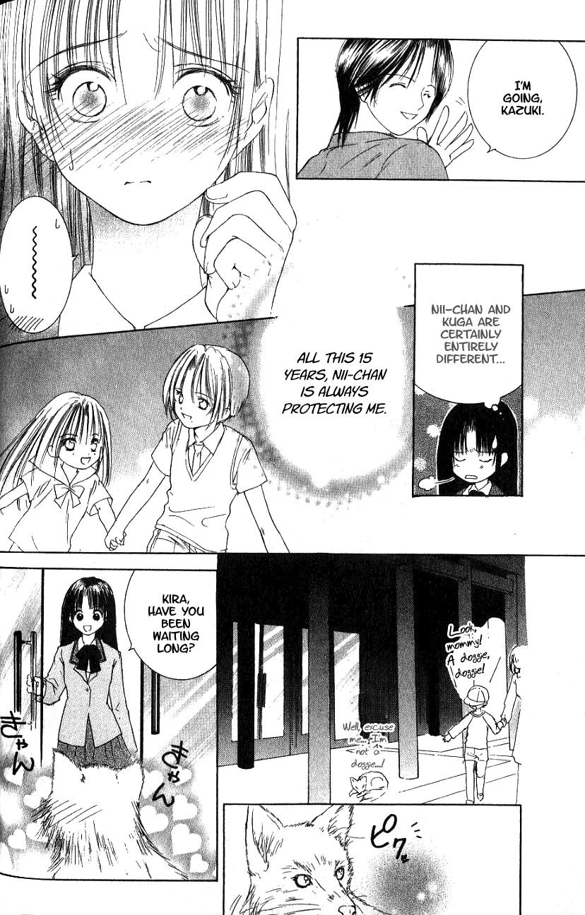 Aragami Hime Chapter 1 page 21 - Chapter 1