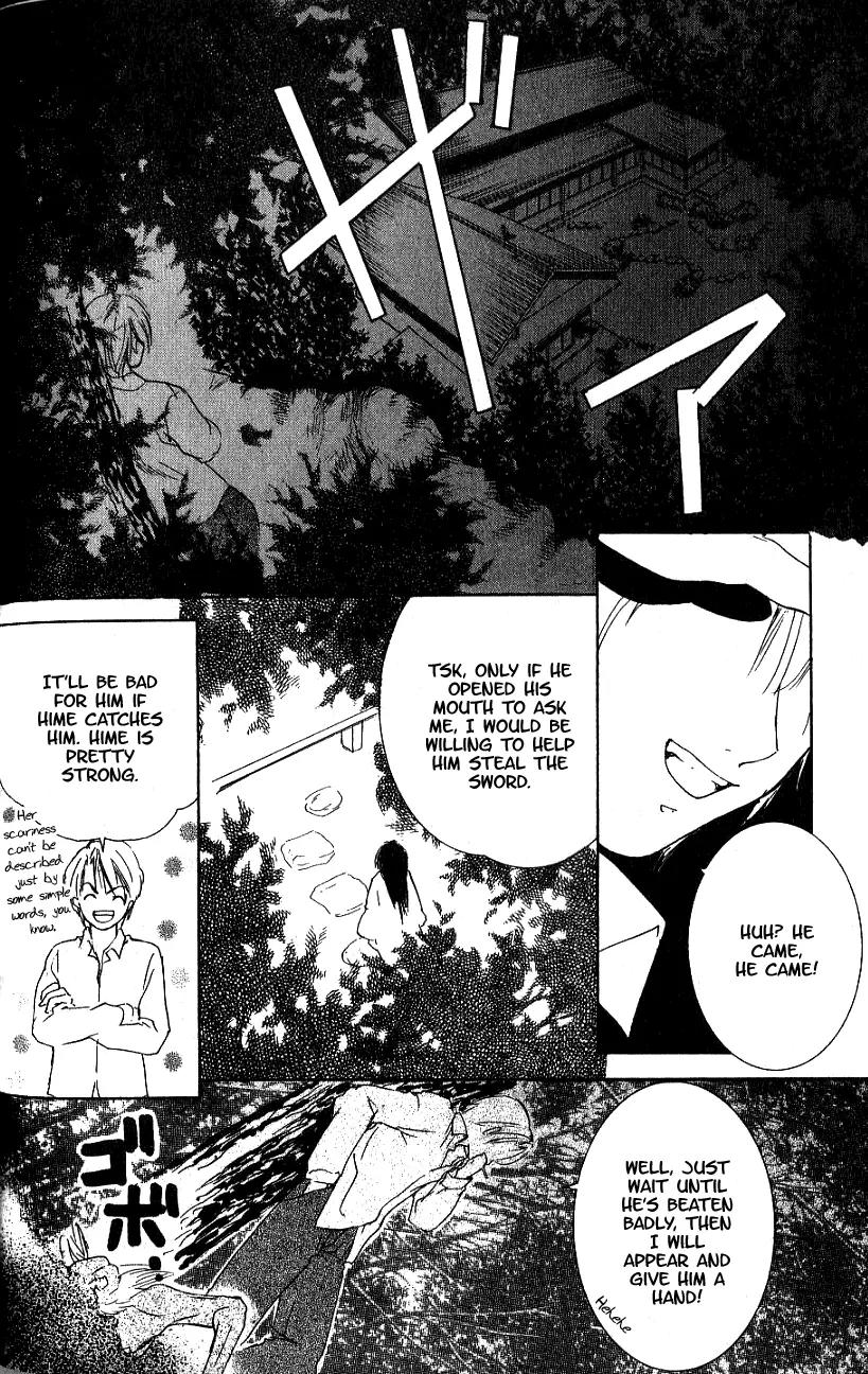 Aragami Hime Chapter 1 page 27 - Chapter 1