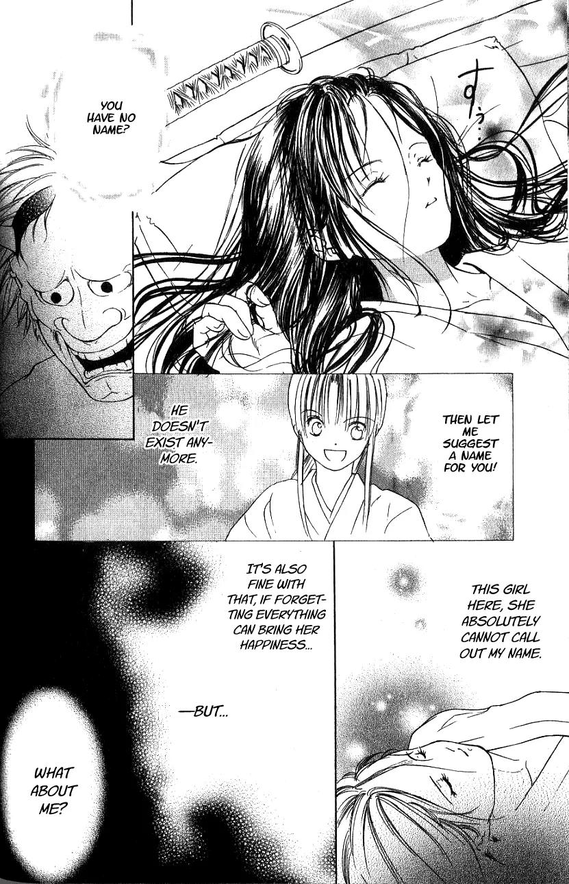 Aragami Hime Chapter 1 page 31 - Chapter 1