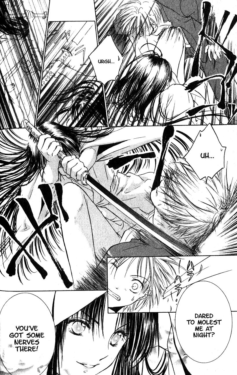 Aragami Hime Chapter 1 page 34 - Chapter 1