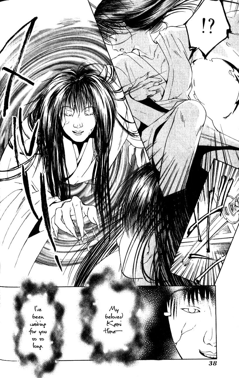 Aragami Hime Chapter 1 page 36 - Chapter 1