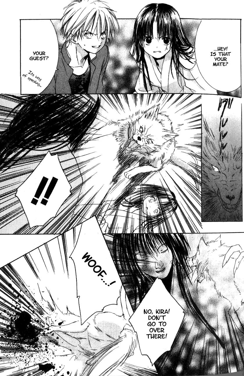 Aragami Hime Chapter 1 page 37 - Chapter 1
