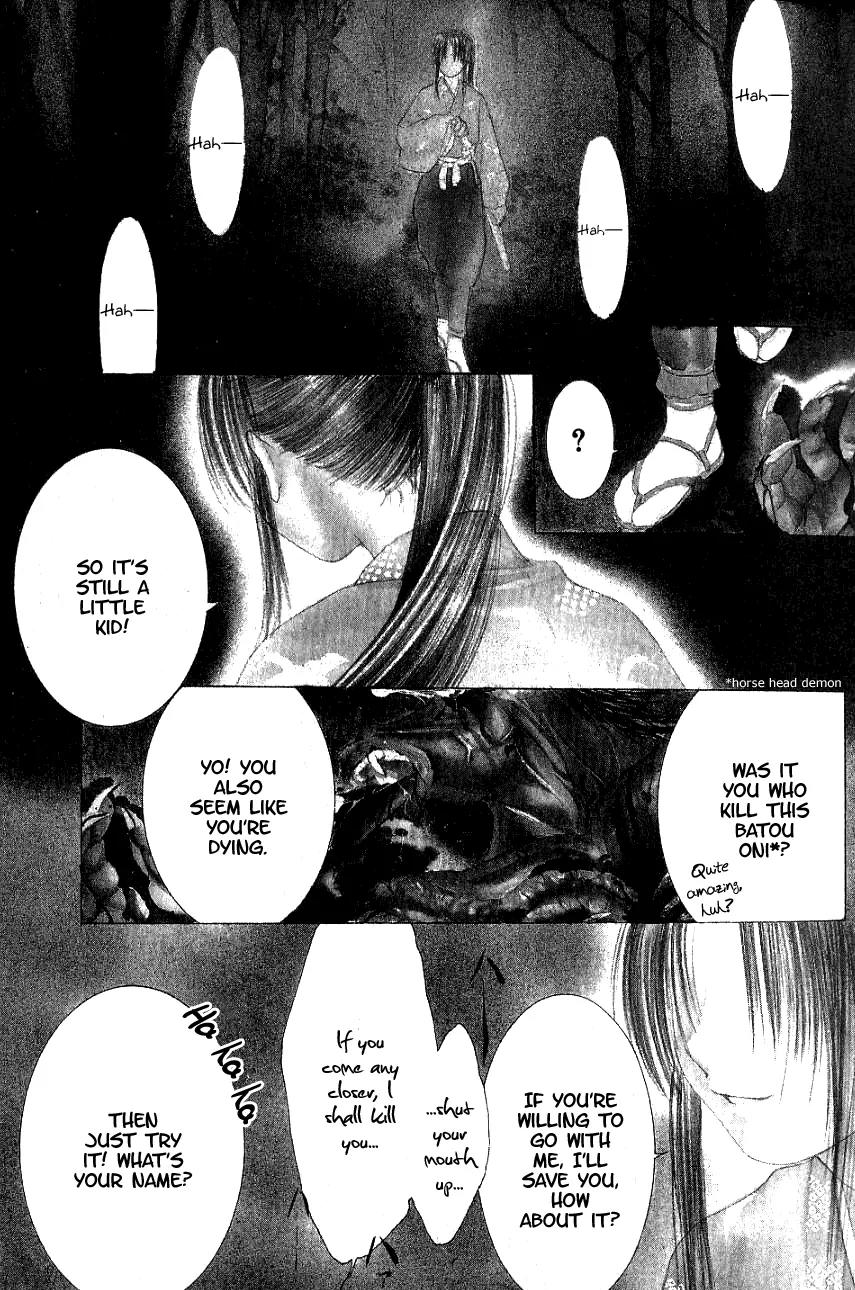 Aragami Hime Chapter 1 page 4 - Chapter 1