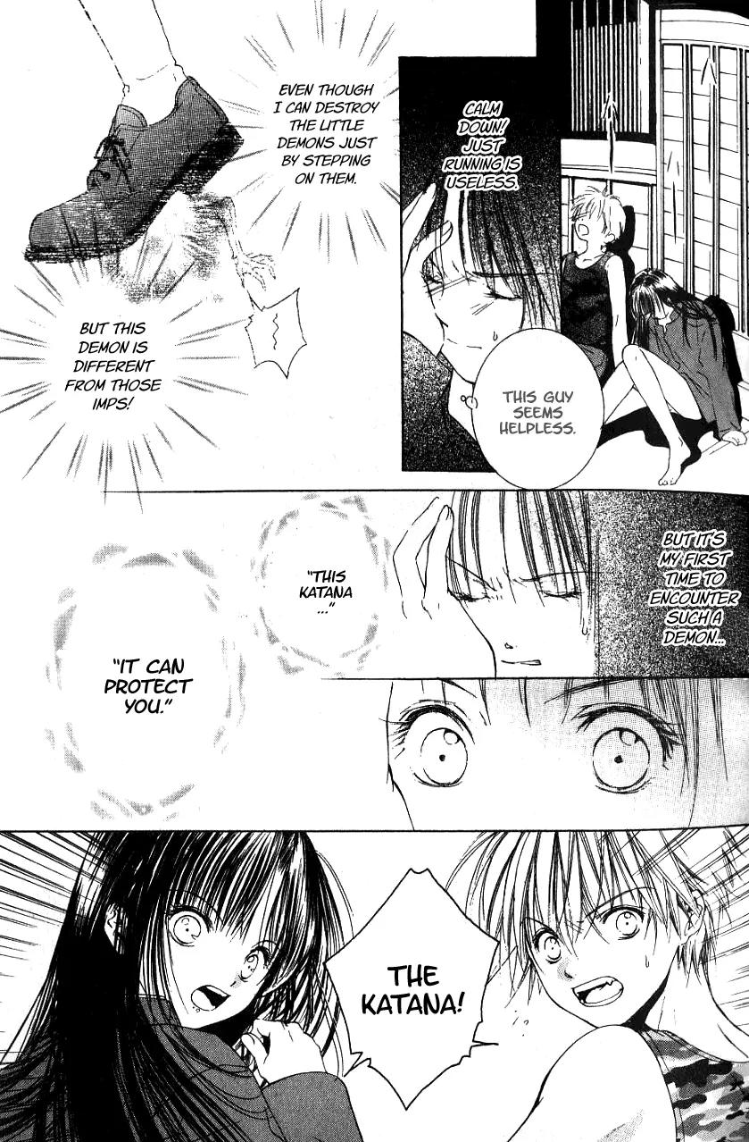 Aragami Hime Chapter 1 page 41 - Chapter 1