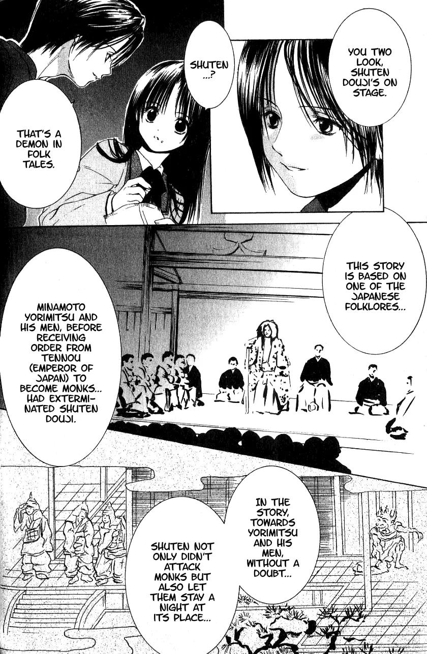 Aragami Hime Chapter 1 page 9 - Chapter 1