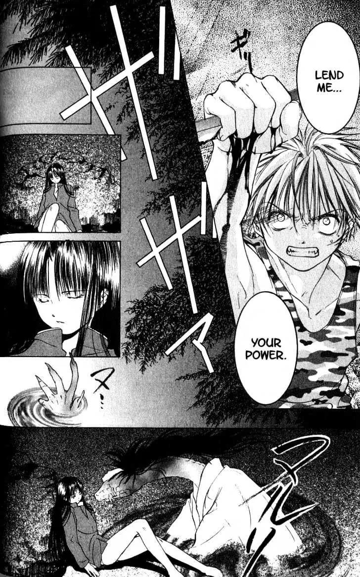 Aragami Hime Chapter 2 page 18 - Chapter 2