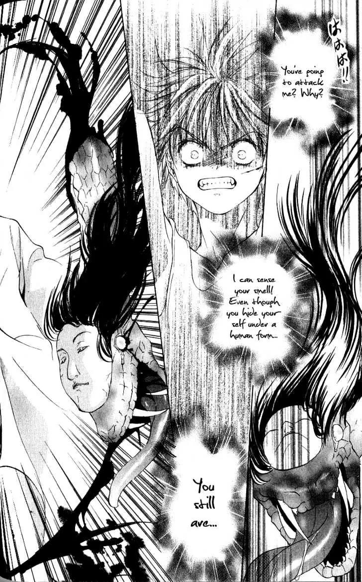 Aragami Hime Chapter 2 page 20 - Chapter 2