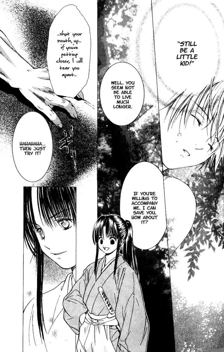 Aragami Hime Chapter 2 page 23 - Chapter 2