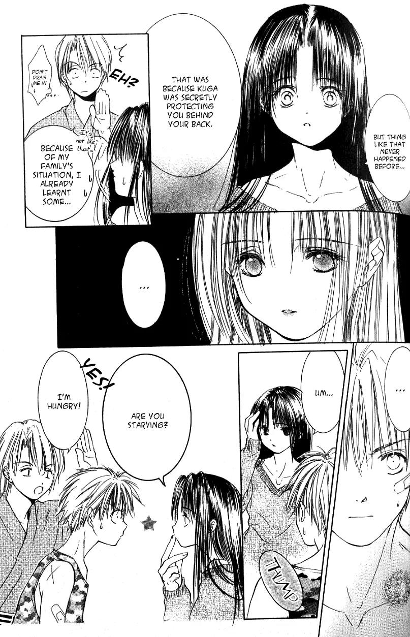 Aragami Hime Chapter 3 page 11 - Chapter 3