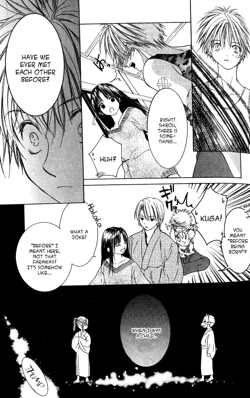 Aragami Hime Chapter 3 page 13 - Chapter 3