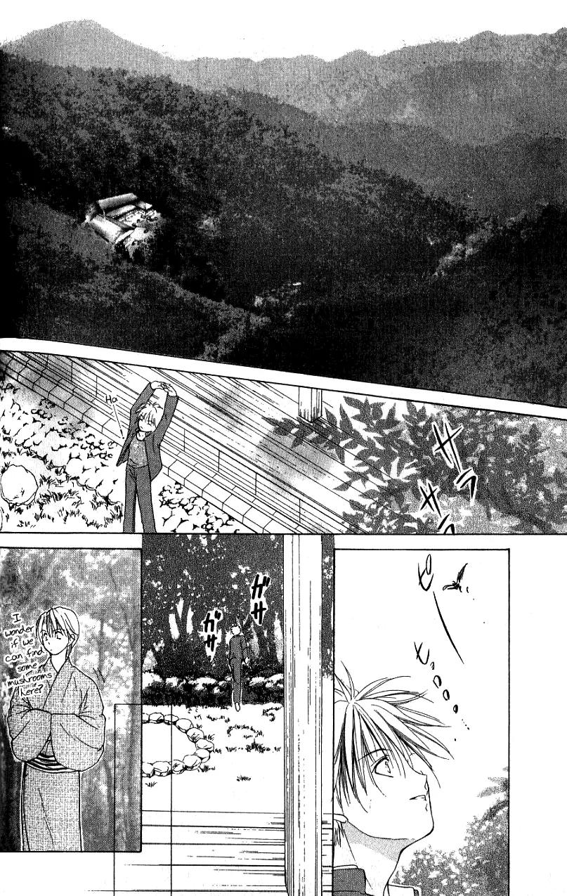 Aragami Hime Chapter 3 page 18 - Chapter 3
