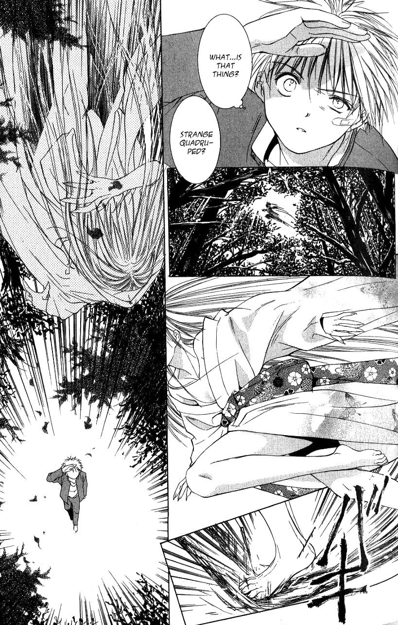 Aragami Hime Chapter 3 page 27 - Chapter 3