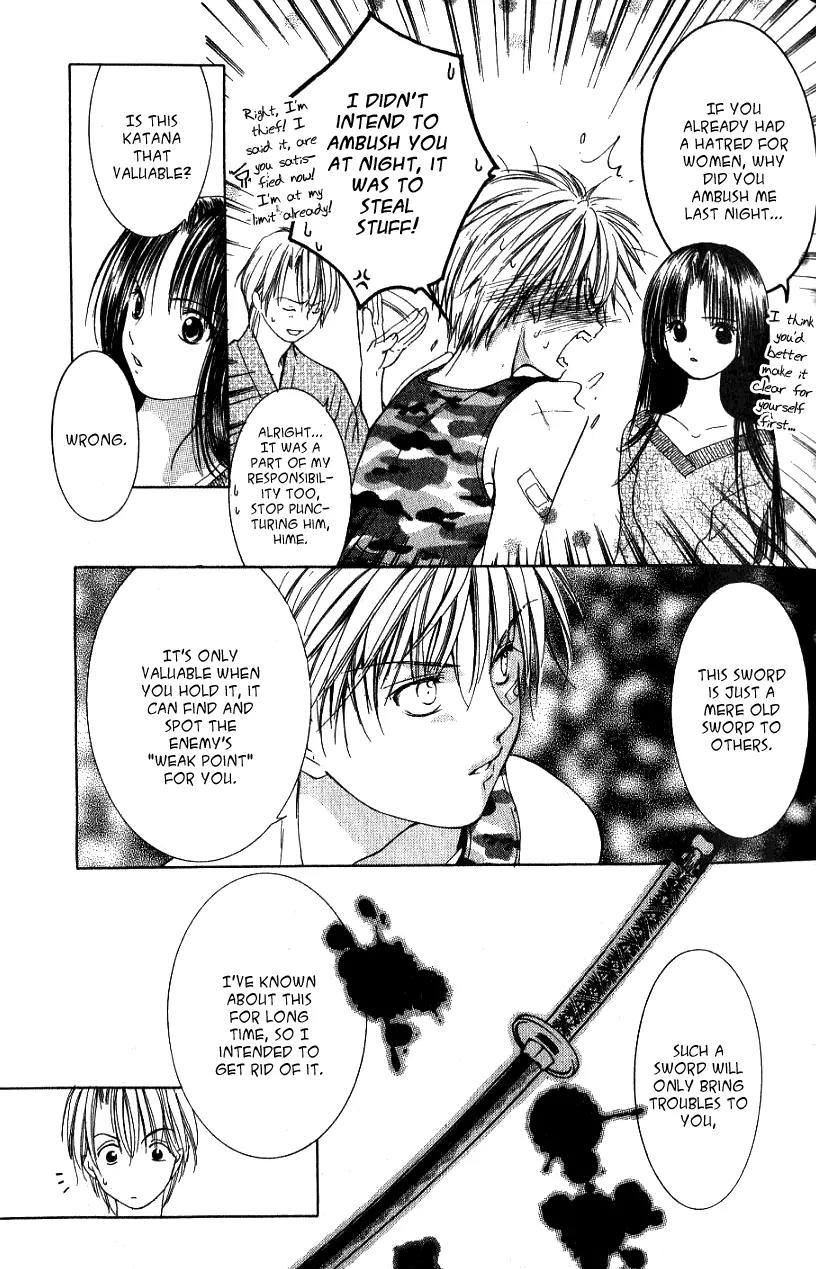 Aragami Hime Chapter 3 page 7 - Chapter 3