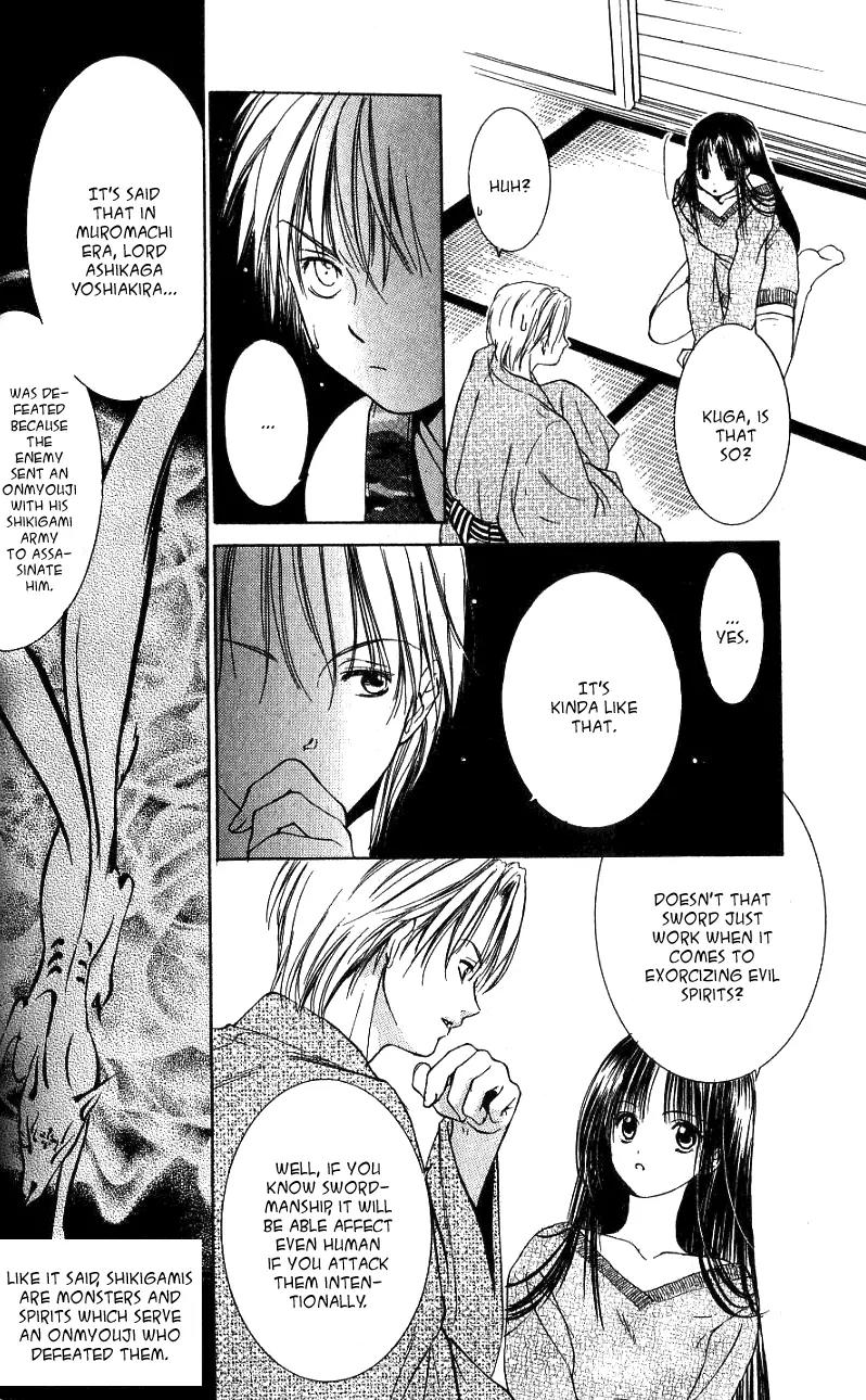 Aragami Hime Chapter 3 page 8 - Chapter 3