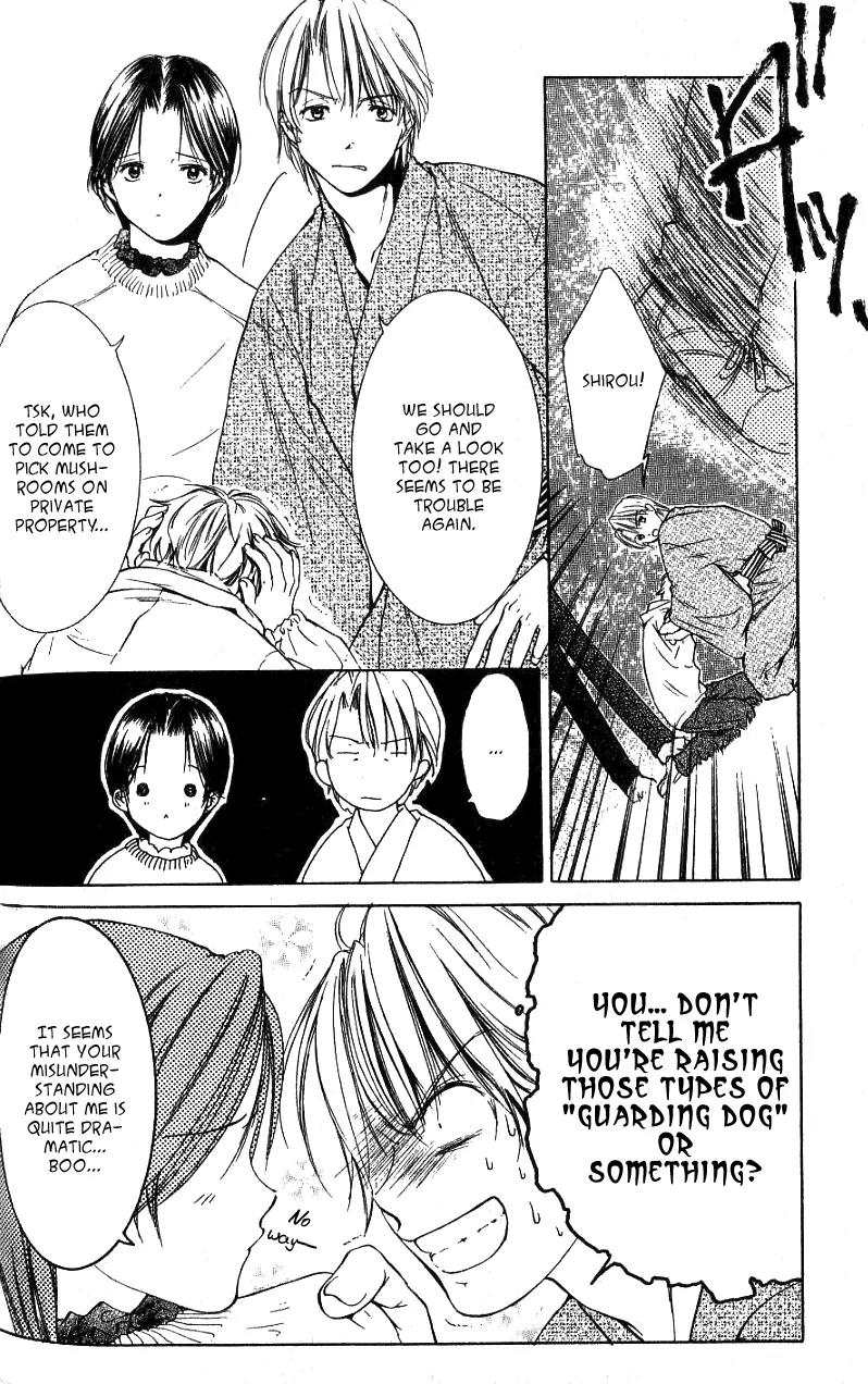 Aragami Hime Chapter 4 page 18 - Chapter 4