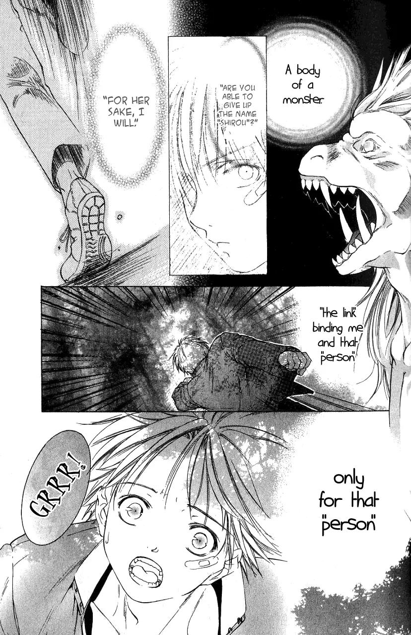 Aragami Hime Chapter 4 page 21 - Chapter 4