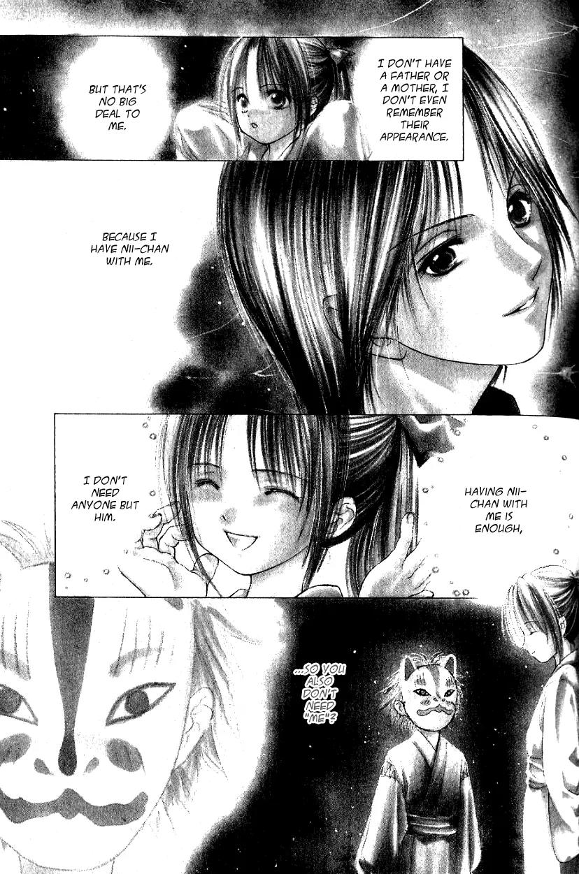 Aragami Hime Chapter 4 page 27 - Chapter 4