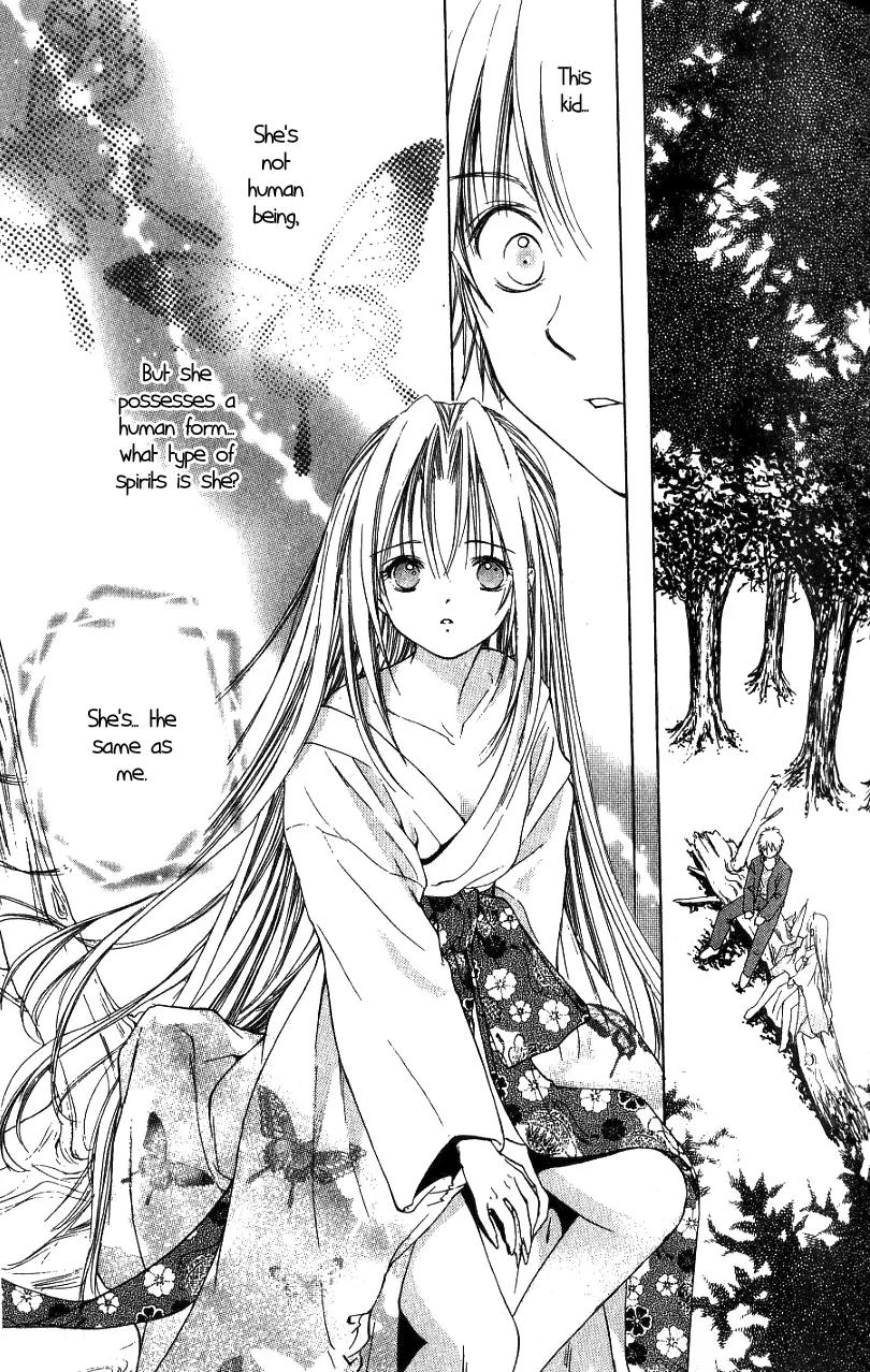 Aragami Hime Chapter 4 page 5 - Chapter 4