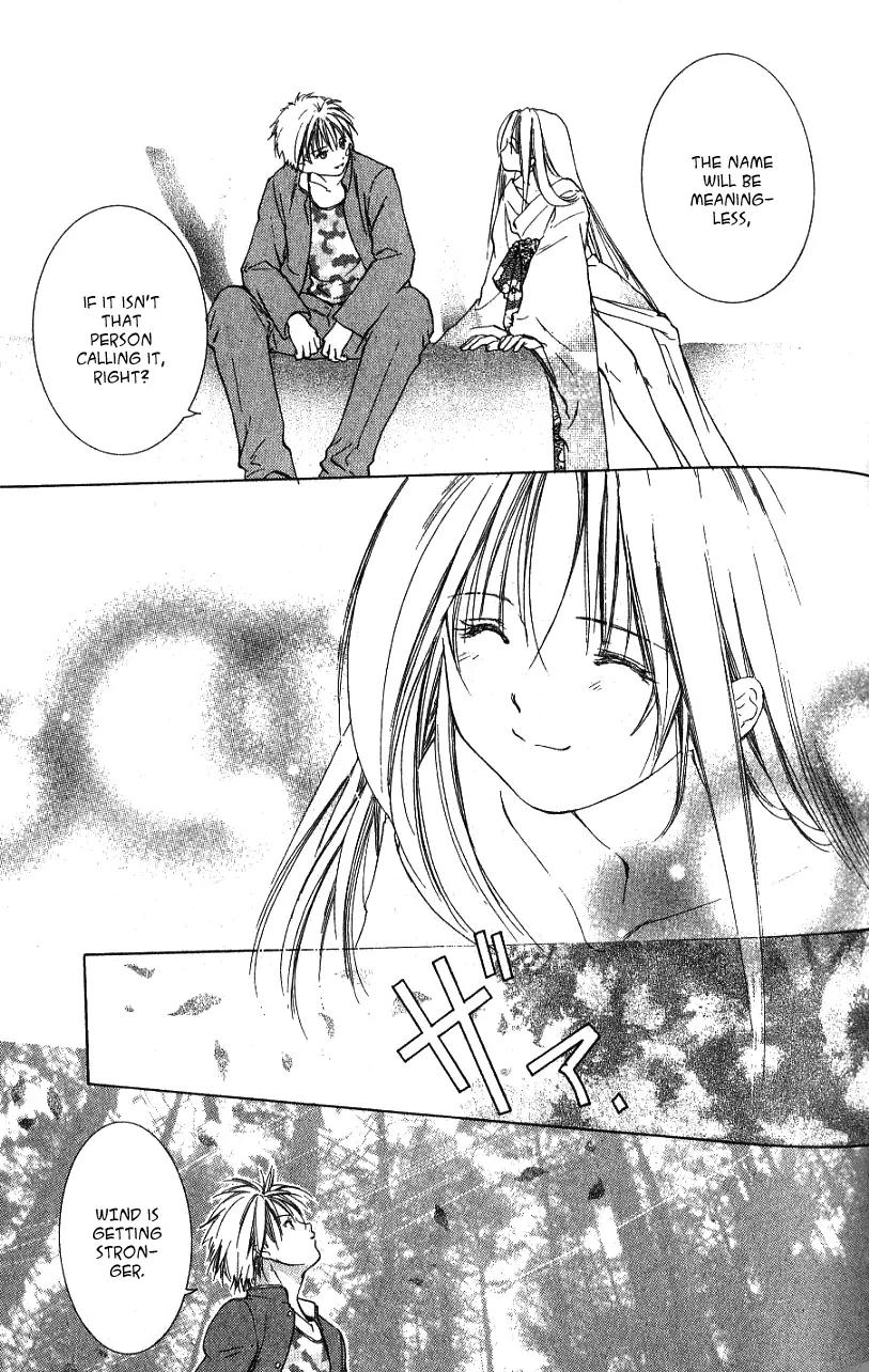 Aragami Hime Chapter 4 page 7 - Chapter 4
