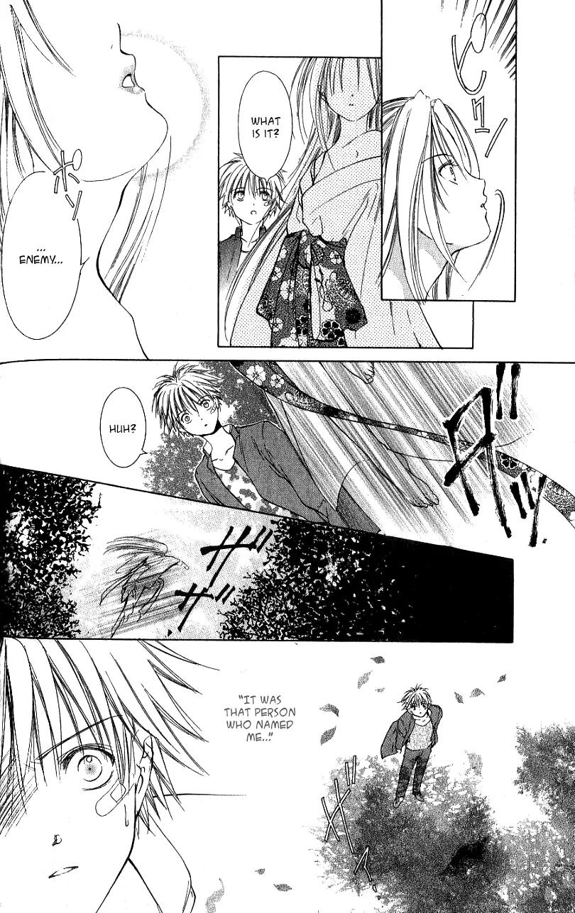 Aragami Hime Chapter 4 page 8 - Chapter 4
