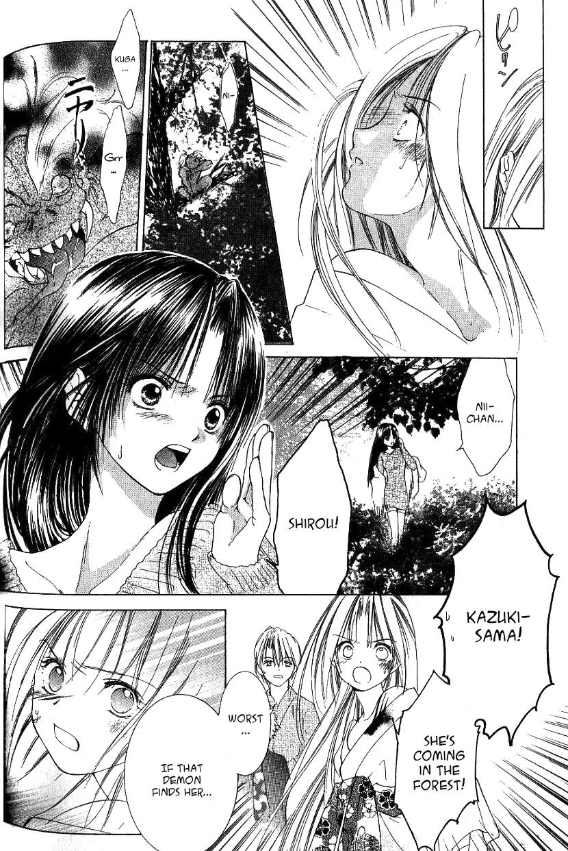 Aragami Hime Chapter 5 page 15 - Chapter 5