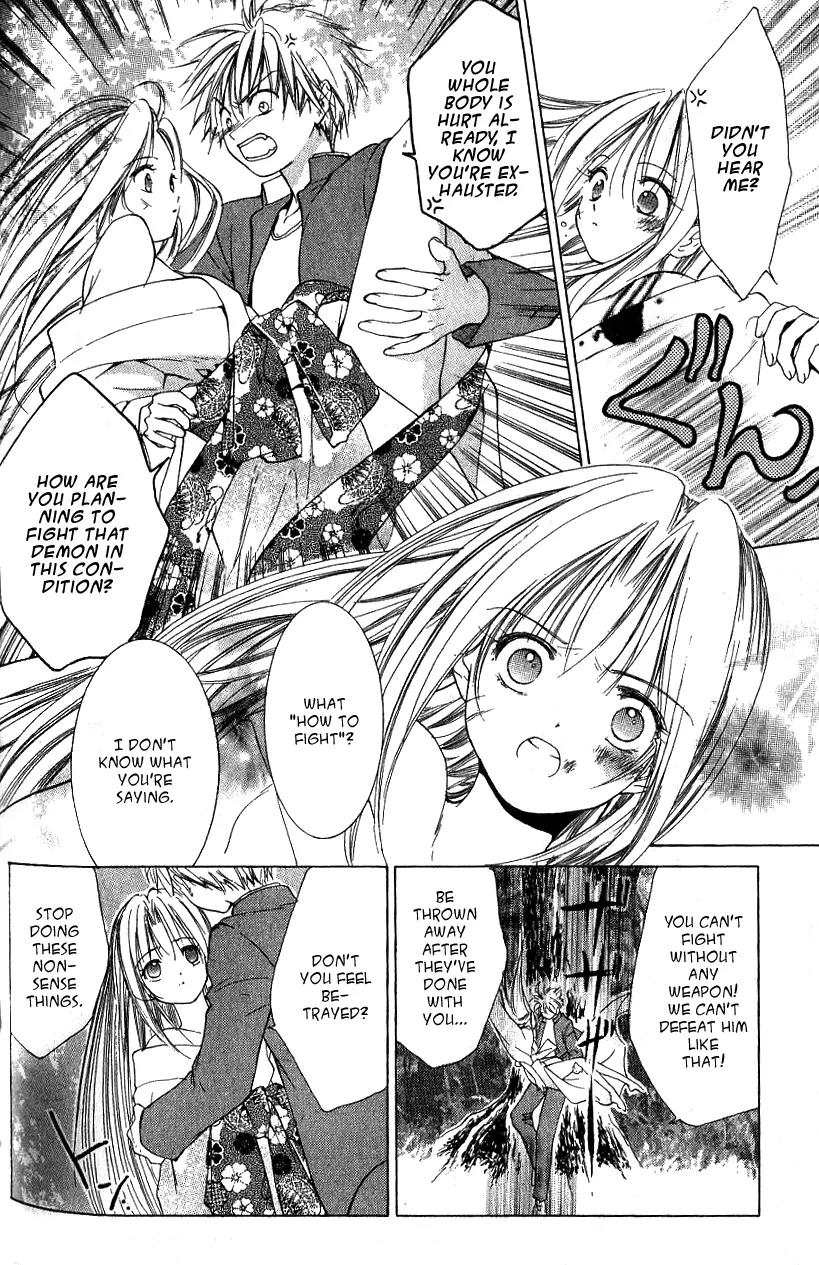 Aragami Hime Chapter 5 page 19 - Chapter 5