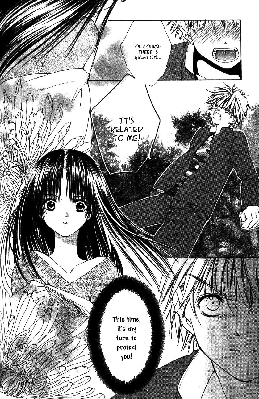 Aragami Hime Chapter 5 page 33 - Chapter 5