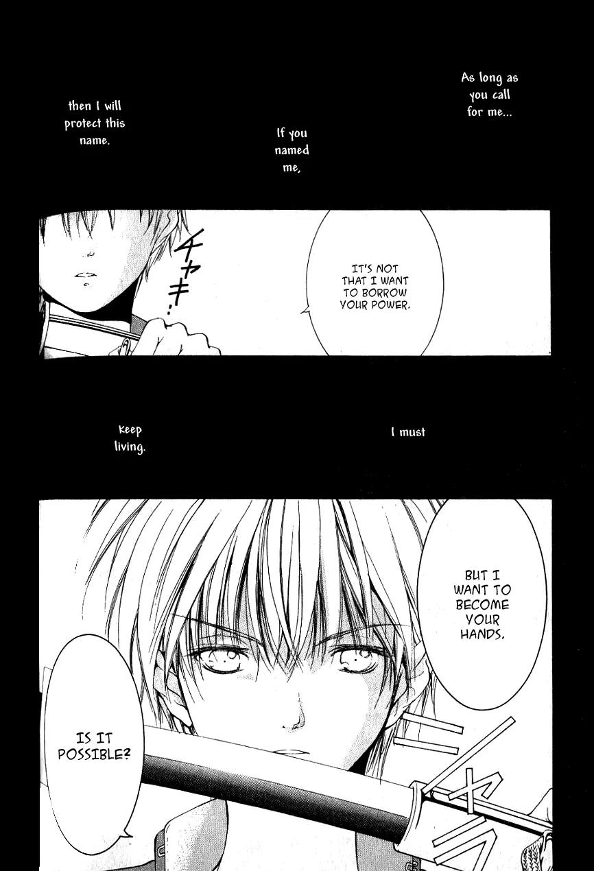 Aragami Hime Chapter 5 page 39 - Chapter 5