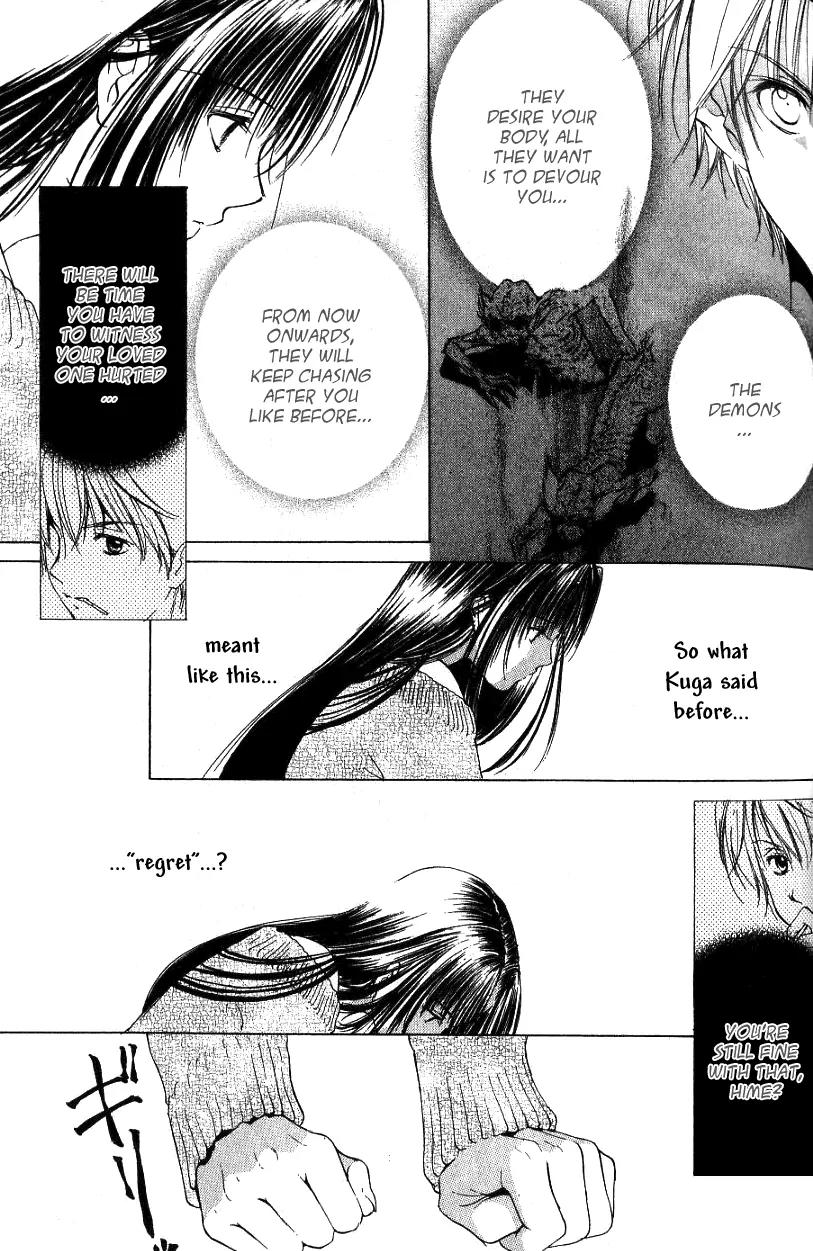 Aragami Hime Chapter 5 page 4 - Chapter 5