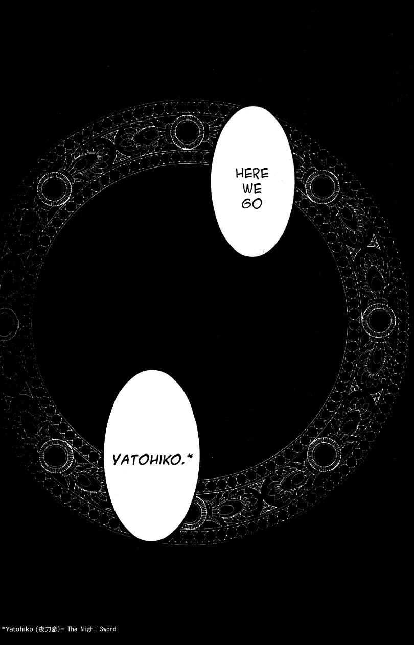 Aragami Hime Chapter 5 page 41 - Chapter 5