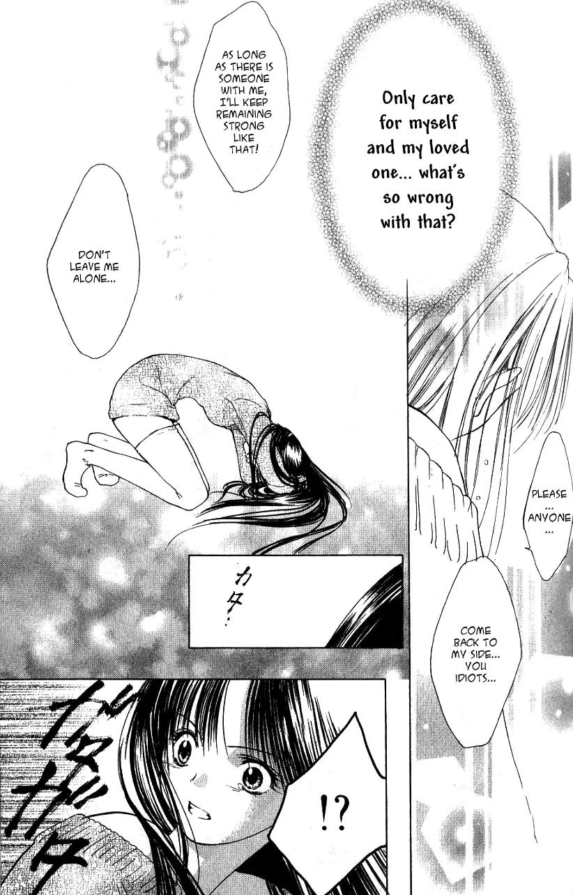 Aragami Hime Chapter 5 page 6 - Chapter 5