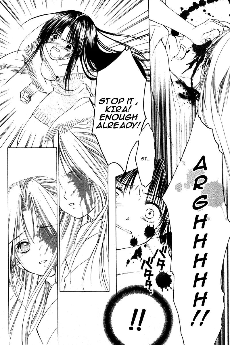 Aragami Hime Chapter 6 page 18 - Chapter 6