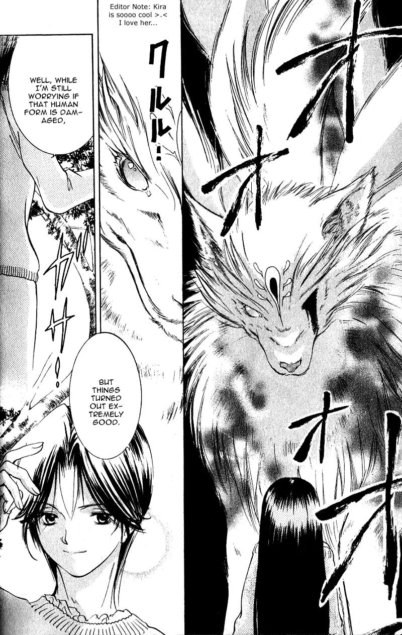 Aragami Hime Chapter 6 page 20 - Chapter 6