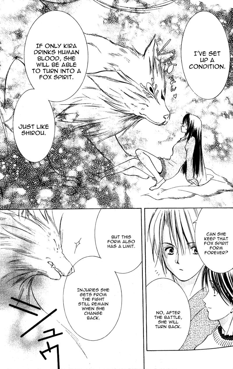Aragami Hime Chapter 6 page 25 - Chapter 6